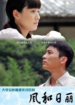 前女友分手后被渣男曝光【36套/1.49G】